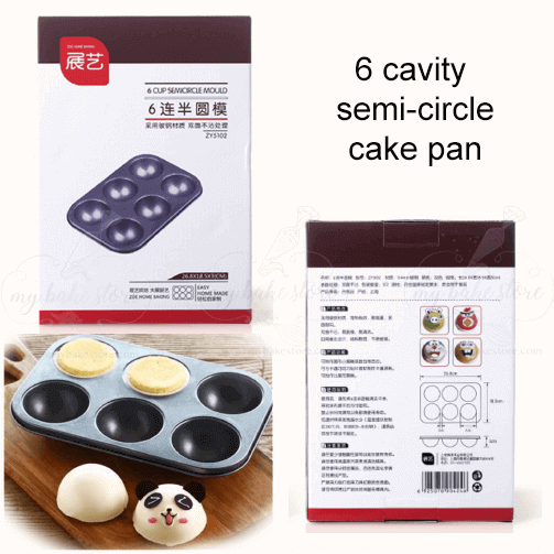 Semi Circle Baking Cake Pan-Semi Dome shaped