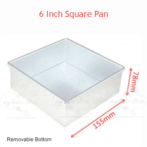 Square Cake Pan Square Baking Pan - Main Image