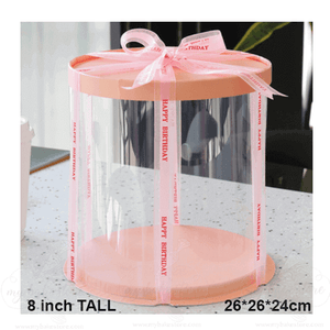 8 inch TALL Round Cake Box in Pink