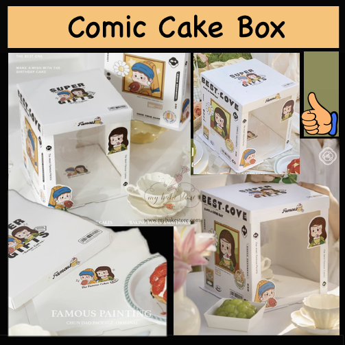 Cake Box Comic Art Cake Packaging
