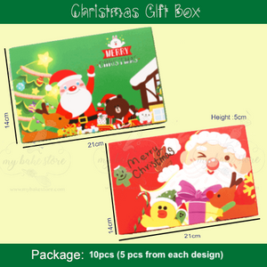Christmas Goodie Gift Box Novelties Box