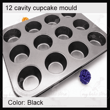 12 Cupcake Muffin mould Singapore