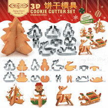 Christmas sleigh cookie cutter set