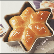 star shape non stick baking pan