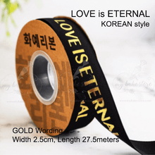 korean style - black ribbon