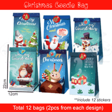 Christmas Goodie Gift Bags 12pcs