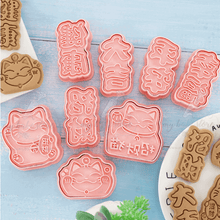 Chinese New Year Lucky Cat 8pcs Cookie Molds
