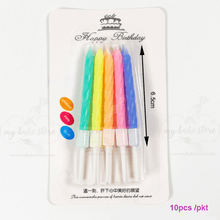 Birthday Colourful Candles