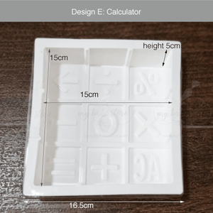 Square Entremet Silicone Mold calculator