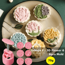 3D flower mooncake-mold 75g
