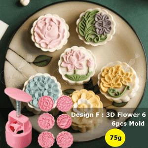 3D flower mooncake-mold 75g
