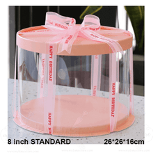8 inch Round Cake Box in Pink- single height