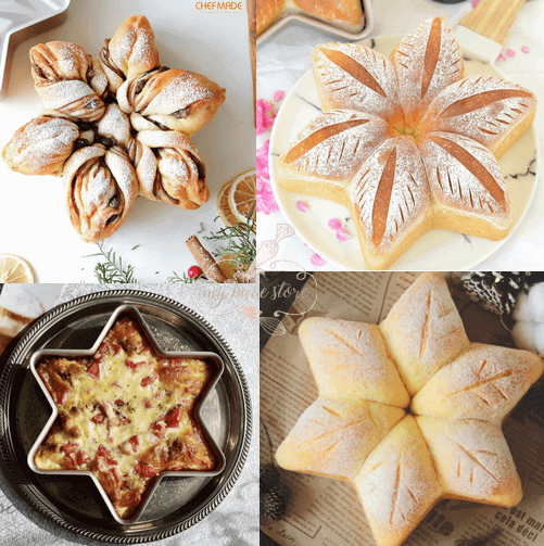 8 x 8 Star-Shaped Cake Pan - CHEFMADE official store